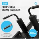 Жим ногами+Гакк-машина OXYGEN FITNESS HADLEY