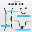 Мультикомплекс OXYGEN FITNESS LORRY