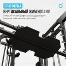 Мультикомплекс OXYGEN FITNESS LORRY