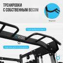 Мультикомплекс OXYGEN FITNESS LORRY
