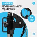 Мультикомплекс OXYGEN FITNESS LORRY