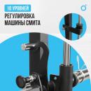 Мультикомплекс OXYGEN FITNESS LORRY