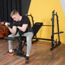 Скамья со стойкой OXYGEN FITNESS ARIZON