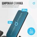 Скамья универсальная OXYGEN SEDONA PLUS