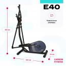 Эллиптический тренажер CARBON FITNESS E40