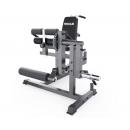 Сгибания/Разгибания ног DFC MAXXUS GSMX-600025