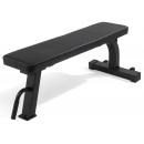 Скамья прямая VictoryFit VF-A5002