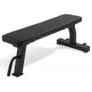 Скамья прямая VictoryFit VF-A5002