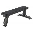 Скамья прямая VictoryFit VF-A5004