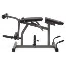 Сгибание ног лежа/Разгибание ног сидя VictoryFit VF-T02