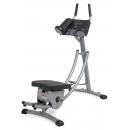 Тренажер для пресса VictoryFit VF-P150