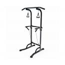 Стойка турник 2 в 1 DFC G007G