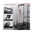 Силовая рама DFC D024