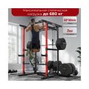 Силовая рама DFC D029