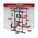 Силовая рама DFC D029