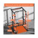 Силовая рама DFC D025