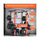 Силовая рама DFC D025