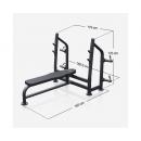 Скамья со стойками для жима STONERISE D5001