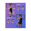 Сведение/Разведение рук+тяга DFC D2042A