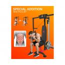 Сведение/Разведение рук+тяга DFC D2042A