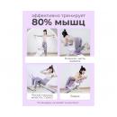 Cкамья для пресса DFC KR-1005P