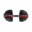 Регулируемая гантель DFC SQ-DB003 24 кг