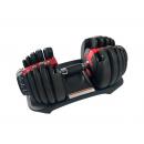 Регулируемая гантель DFC SQ-DB003 24 кг