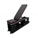 Скамья многофункциональная DFC KORIX WB990