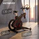 Спин-байк/сайкл VictoryFit VF-SpinCycle 500