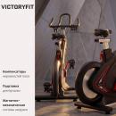 Спин-байк/сайкл VictoryFit VF-SpinCycle 500